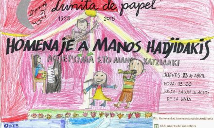 “Lunita de papel”: homenaje a Manos Hadjidakis en la Universidad Internacional de Andalucía