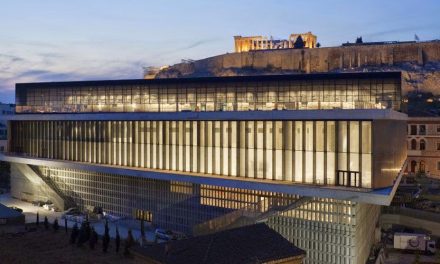 Billetes electrónicos para 20 museos y recintos arqueológicos griegos