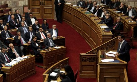 El Gobierno griego regula el paisaje audiovisual