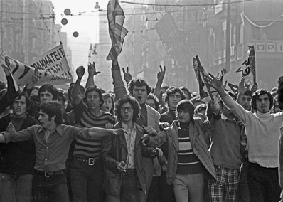 EXPO “Universidad Politécnica 1973”