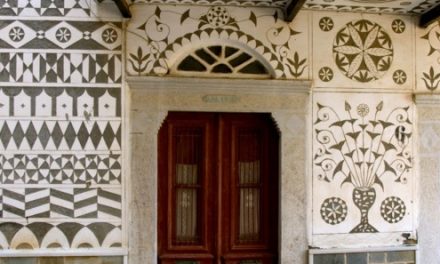 Desde el Acueducto. Piryí, el pueblo «pintado»