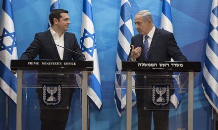 Tsipras visita Israel y Palestina