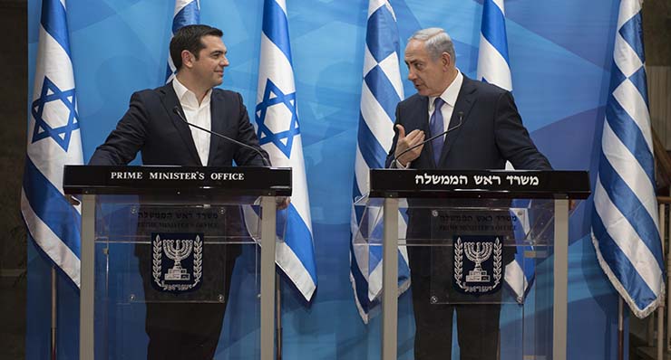 Tsipras visita Israel y Palestina