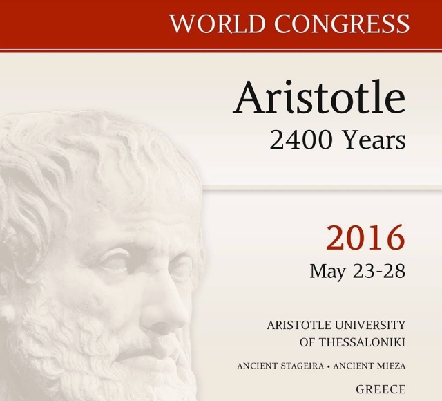Aristóteles rememorado por la UNESCO