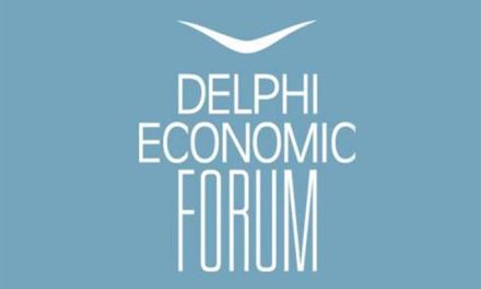 I Foro Económico de Delfos