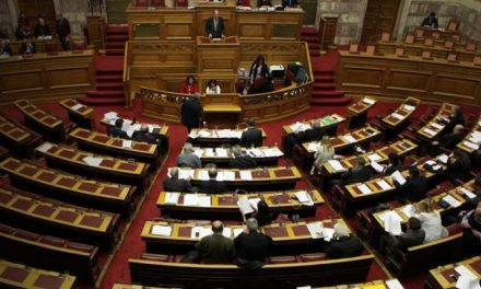 El Gobierno griego garantiza la asistencia sanitaria gratuita a 2,5 millones de personas