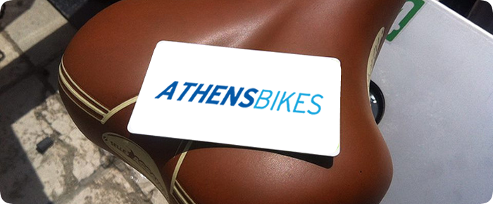 ¡Las Bicicletas de Atenas ya están en circulación!