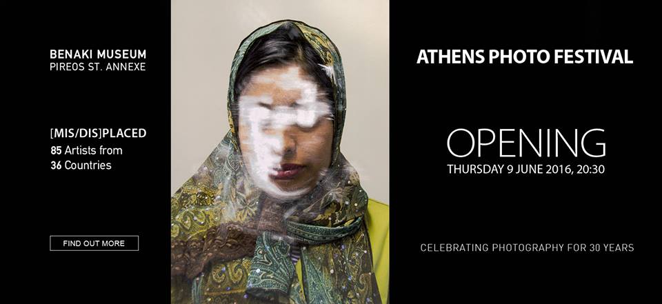 ¡APHF2016, Festival de fotografía de Atenas 2016!