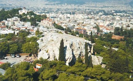 Reflexiones desde el Areópago de Atenas: Palabra, arte y vida