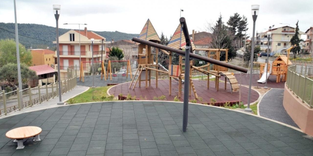 Un parque infantil de Tesalónica en la IX Bienal Internacional de Arquitectura de Barcelona