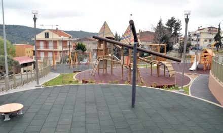 Un parque infantil de Tesalónica en la IX Bienal Internacional de Arquitectura de Barcelona