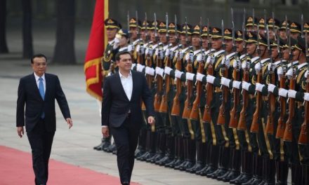 Alexis Tsipras en China