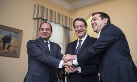 Encuentro trilateral entre Grecia, Chipre y Egipto
