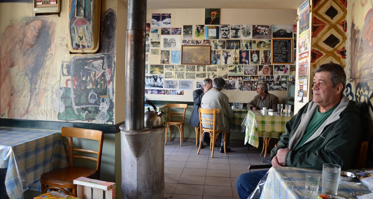 Kafenía: los tradicionales cafés griegos