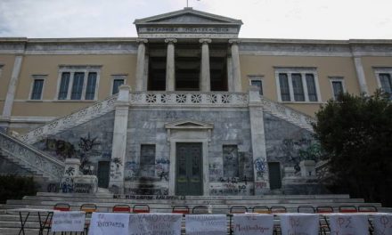 Se cumplen 43 años desde la revuelta de la Escuela Politécnica de Atenas