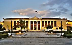 Curso de griego moderno en línea por la Universidad de Atenas