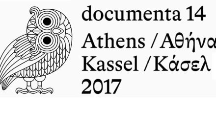 Documenta 14, este año comparte sede con Atenas