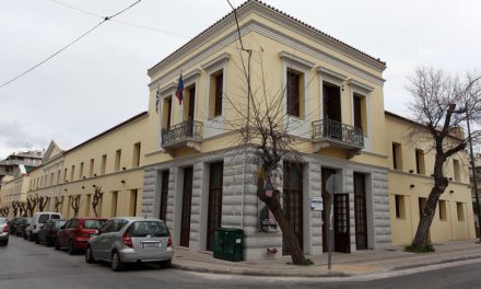 «Artes plásticas y Resistencia 1950-1974», en la Pinacoteca municipal de Atenas