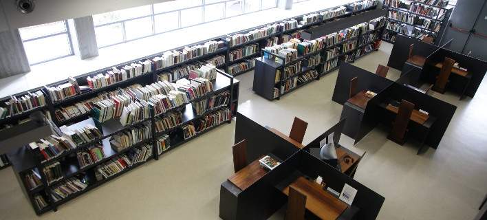 Inaugurada la nueva sede de la Biblioteca de la Escuela de Bellas Artes