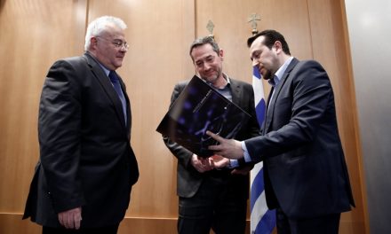 Grecia registra y regula los medios digitales