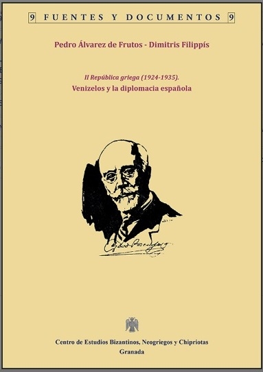 “Retrato español” de Elefterios Venizelos y de “su Grecia”