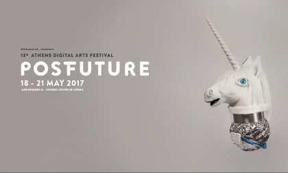 13o Festival de Artes Digitales de Atenas: ¡Una experiencia futurista!