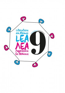 IX Festival LEA: ¡La magia de las letras iberoamericanas regresa a Atenas del 7 al 19 de junio!