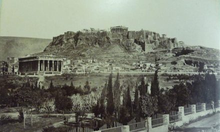 Memorias de monumentos: La representación fotográfica de los monumentos antiguos de Atenas en el s. XIX.