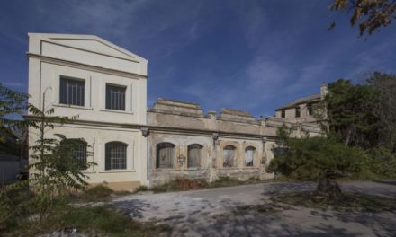 “Telares Griegos”, la fábrica textil  convertida en sede de la Escuela de Bellas Artes