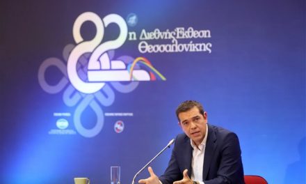 Alexis Tsipras: Debemos resaltar “la Grecia de la creación y del trabajo”