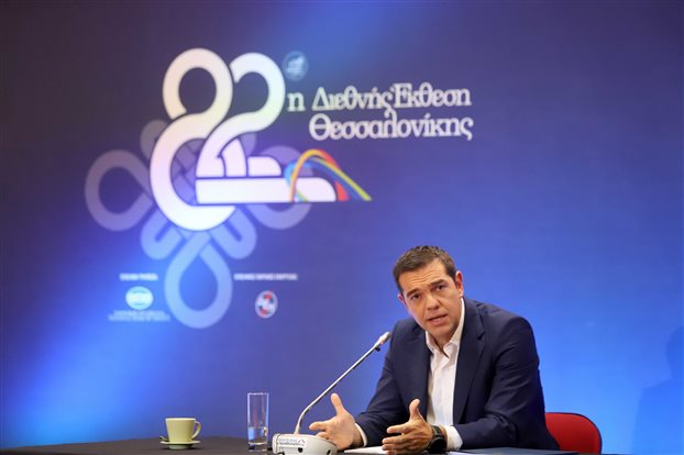 Alexis Tsipras: Debemos resaltar “la Grecia de la creación y del trabajo”