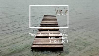 58° Festival de Cine de Salónica: ¡La fiesta comienza!