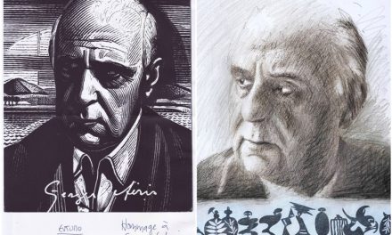 Exposición|Yorgos Seferis: la poesía del nobelista griego vista por la pintura y la fotografía, en la fundación B & Μ Theocharakis