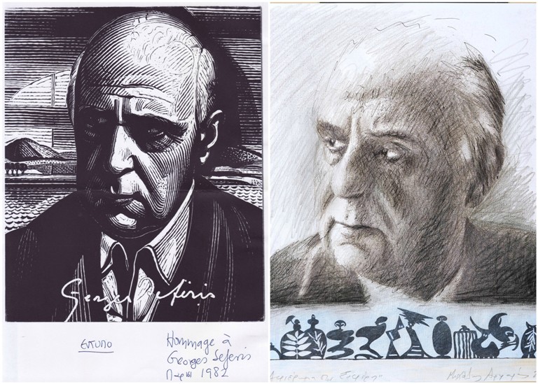 Exposición|Yorgos Seferis: la poesía del nobelista griego vista por la pintura y la fotografía, en la fundación B & Μ Theocharakis