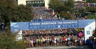 35º Maratón Clásico de Atenas