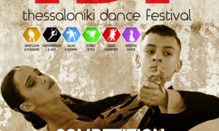 El arte de la danza se situa en el epícentro de Tesalónica