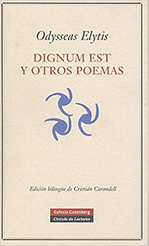 Odiseas Elitis _ “El sueño de los valientes”_el poema de la semana