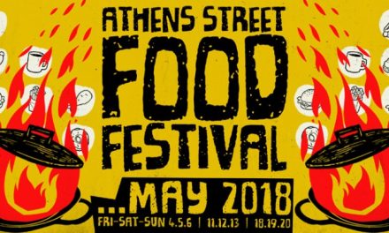 Días Gastronómicos con “Athens Street Food Festival” en su 3ª edición