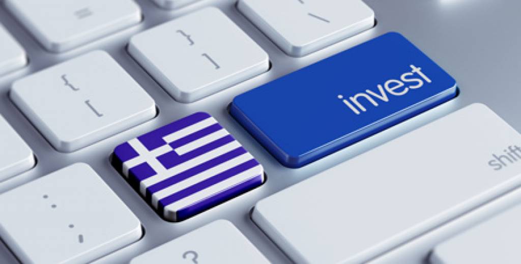 Primer foro «InvestGR – Inversiones extranjeras en Grecia», Atenas, 3 de julio de 2018