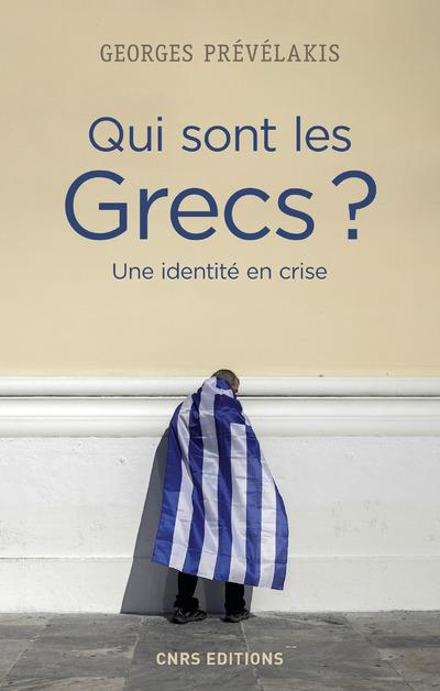 Entrevista a Yorgos Prevelakis: Grecia y el mar, como motor de “renovaciόn” de la identidad europea.