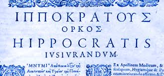 Kos: tierra natal de Hipócrates, del padre de la medicina