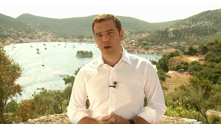 Mensaje televisivo del Primer Ministro A. Tsipras a propósito de  la salida de Grecia de los programas de rescate. Ítaca 21.08.2018