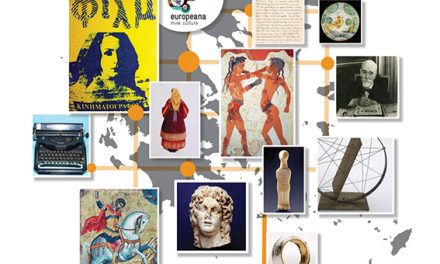 El patrimonio cultural griego en el espacio público digital