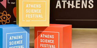 Desde el 3 hasta el 7 de abril se celebra en Atenas el Festival de Ciencia 2019 en Tecnópolis