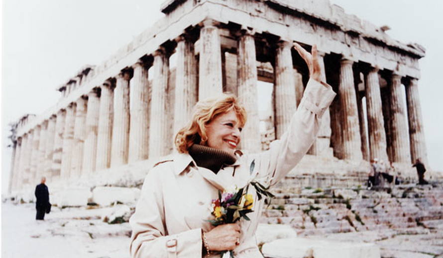 UNESCO GRECIA Premio Internacional Melina Mercouri a la Salvaguardia y la Ordenaciόn de Paisajes Culturales – Presentación de las nominaciones hasta el 30 de abril de 2019