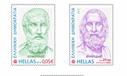 Correos de Grecia rinde homenaje a la “Literatura griega clásica”