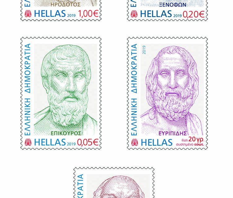 Correos de Grecia rinde homenaje a la “Literatura griega clásica”
