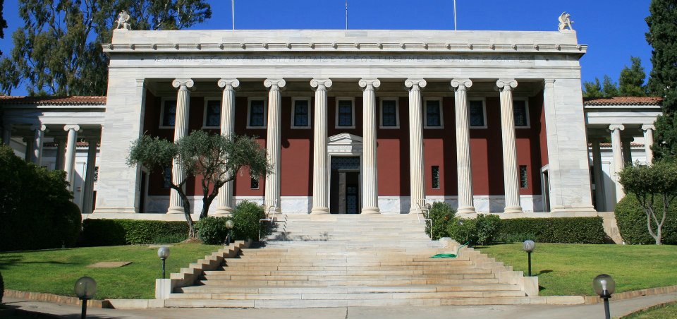 La Biblioteca Gennadios de Atenas: una colección que hace historia