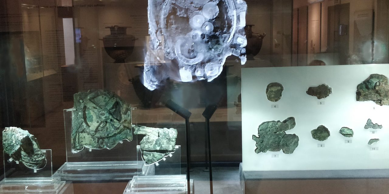 “El Mecanismo de Anticitera y la Luna” en el Museo Arqueológico Nacional