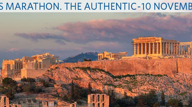 Un nuevo año récord para el Maratón de Atenas